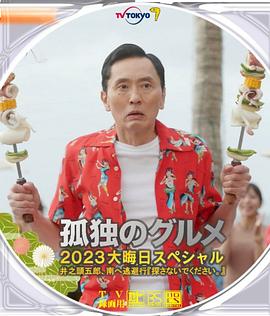 啊灬啊别停灬用力